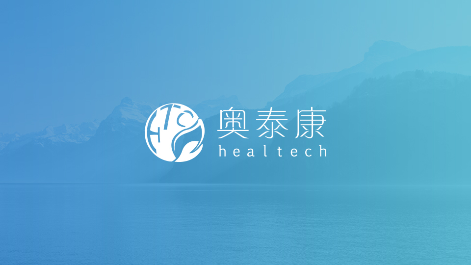聚心合力 勢贏未來——奧泰康內(nèi)部培訓(xùn)成功舉辦